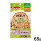 現代製薬 ソルビッツ小粒 小麦をつかっていないビスケット 国産 犬用おやつ グルテンフリー 65g