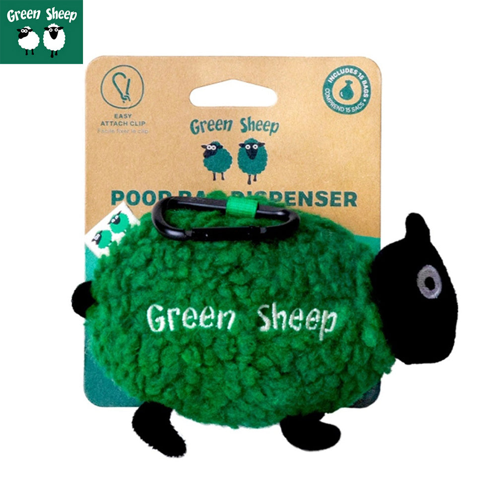 グリーンシープ GREEN SHEEP ウンチ袋収納ポーチ 緑