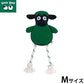 グリーンシープ GREEN SHEEP 犬用おもちゃ プラッシュトイ ひつじ M 緑