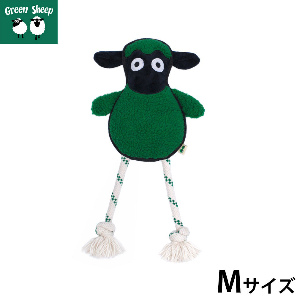 グリーンシープ GREEN SHEEP 犬用おもちゃ プラッシュトイ ひつじ M 緑