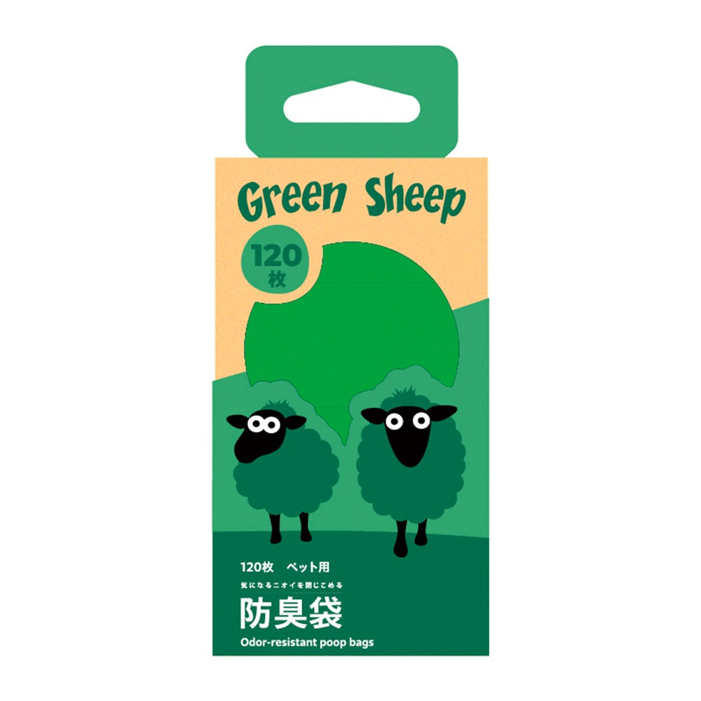 グリーンシープ GREEN SHEEP ペット用 防臭袋（詰替ロール） 120枚