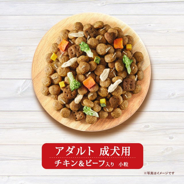 グラン・デリ Frecious フレシャス ドッグフード アダルト成犬用 チキン＆ビーフ入り 1kg×8個