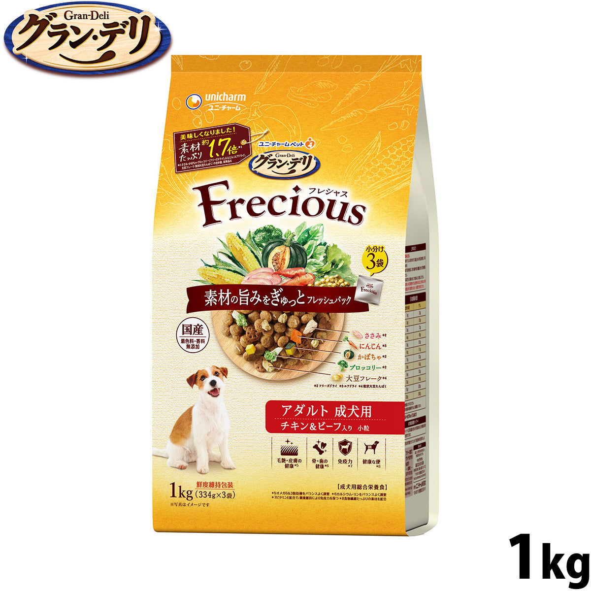 グラン・デリ Frecious フレシャス ドッグフード アダルト成犬用 チキン＆ビーフ入り 1kg
