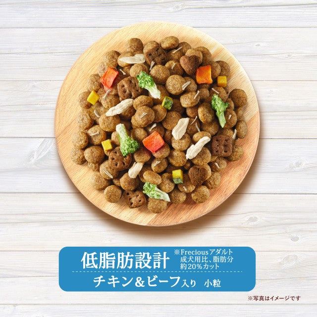 グラン・デリ Frecious フレシャス ドッグフード アダルト成犬用 低脂肪設計 チキン＆ビーフ入り 1kg×8個