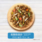 グラン・デリ Frecious フレシャス ドッグフード アダルト成犬用 低脂肪設計 チキン＆ビーフ入り 1kg