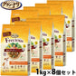 グラン・デリ Frecious フレシャス ドッグフード 10歳以上用 チキン＆ビーフ入り 1kg×8個