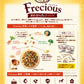 グラン・デリ Frecious フレシャス ドッグフード 10歳以上用 チキン＆ビーフ入り 1kg