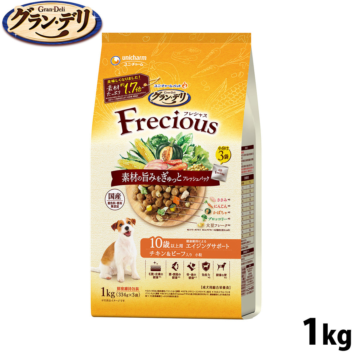 グラン・デリ Frecious フレシャス ドッグフード 10歳以上用 チキン＆ビーフ入り 1kg