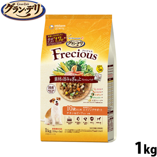 グラン・デリ Frecious フレシャス ドッグフード 10歳以上用 チキン＆ビーフ入り 1kg