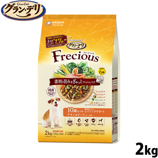 グラン・デリ Frecious フレシャス ドッグフード 10歳以上用 チキン＆ビーフ入り 2kg