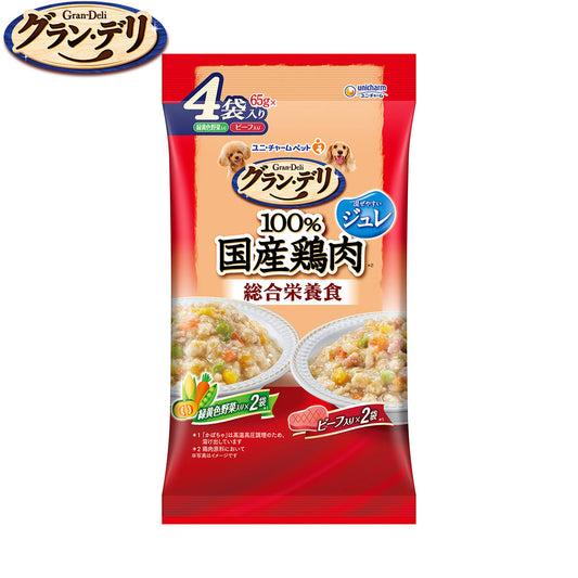 グラン・デリ ドッグフード 100%国産鶏肉パウチ 総合栄養食 ジュレ 成犬用 緑黄色野菜入り&ビーフ入り 65g×4袋
