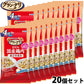 グラン・デリ ドッグフード 100%国産鶏肉パウチ 総合栄養食 ほぐし 成犬用 なんこつ入り＆ビーフ入り 20個セット