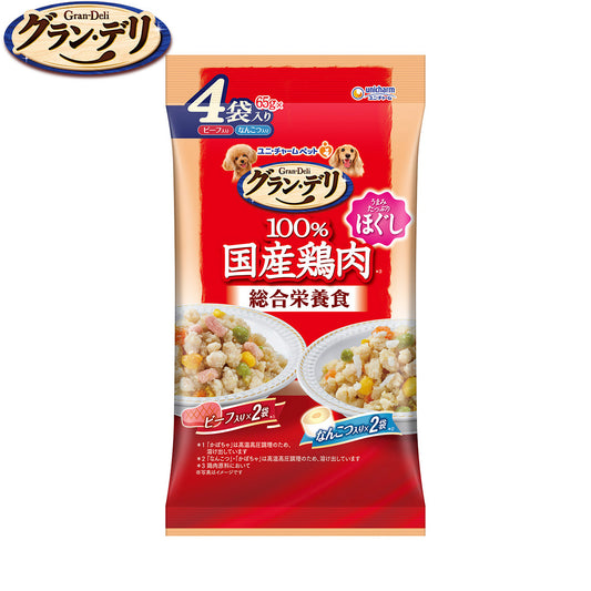 グラン・デリ ドッグフード 100%国産鶏肉パウチ 総合栄養食 ほぐし 成犬用 なんこつ入り＆ビーフ入り 65g×4袋