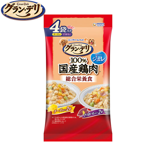 グラン・デリ ドッグフード 100%国産鶏肉パウチ 総合栄養食 ジュレ 成犬用 さつまいも入り＆チーズ入り 65g×4袋