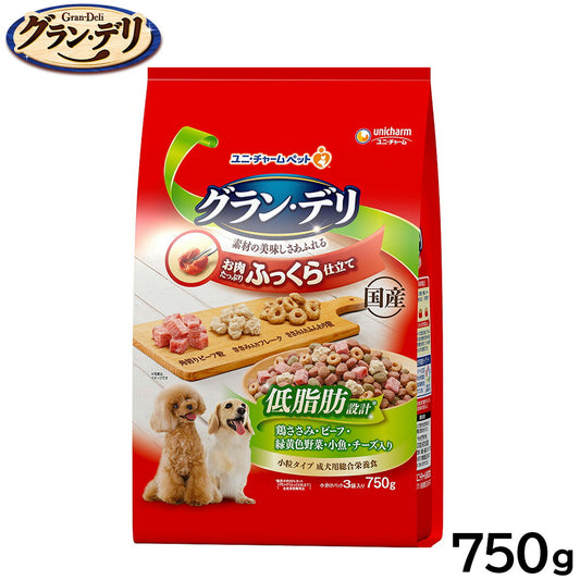 ユニ・チャーム グラン・デリ ドッグフード ふっくら仕立て 低脂肪 鶏ささみ・ビーフ・緑黄色野菜・小魚・チーズ・角切りビーフ粒入り 750g