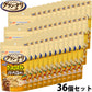 グラン・デリ 犬用おやつ ワンちゃん専用サッポロポテト バーベQあじ チーズ味 20g×36個