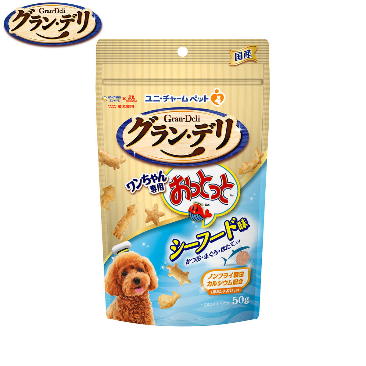 ユニ・チャーム グラン・デリ 犬用おやつ ワンちゃん専用おっとっと シーフード味 50g