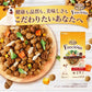 グラン・デリ Frecious フレシャス ドッグフード アダルト成犬用 超小型犬用 チキン＆ビーフ入り 1kg×8個