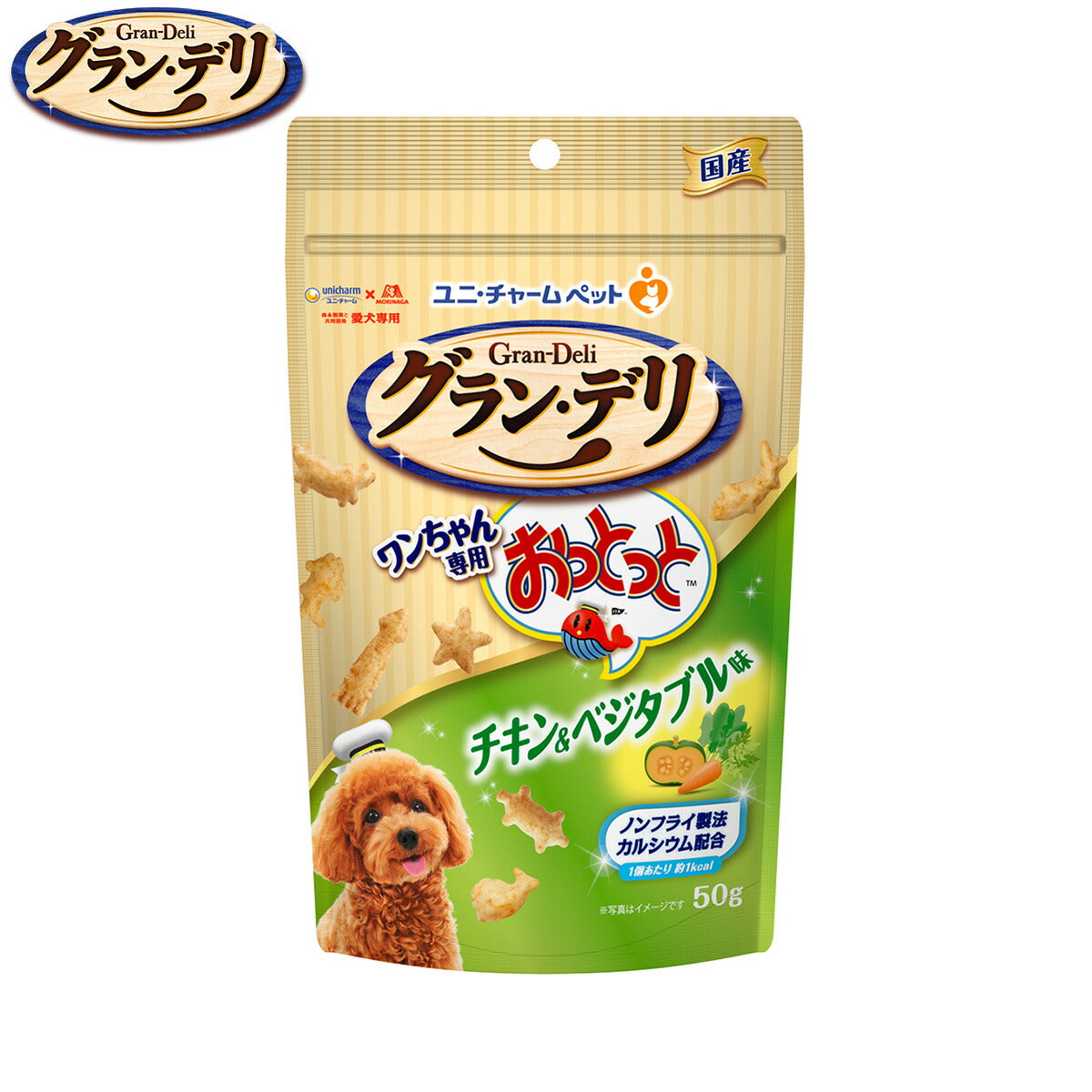 ユニ・チャーム グラン・デリ 犬用おやつ ワンちゃん専用おっとっと チキン＆ベジタブル味 50g