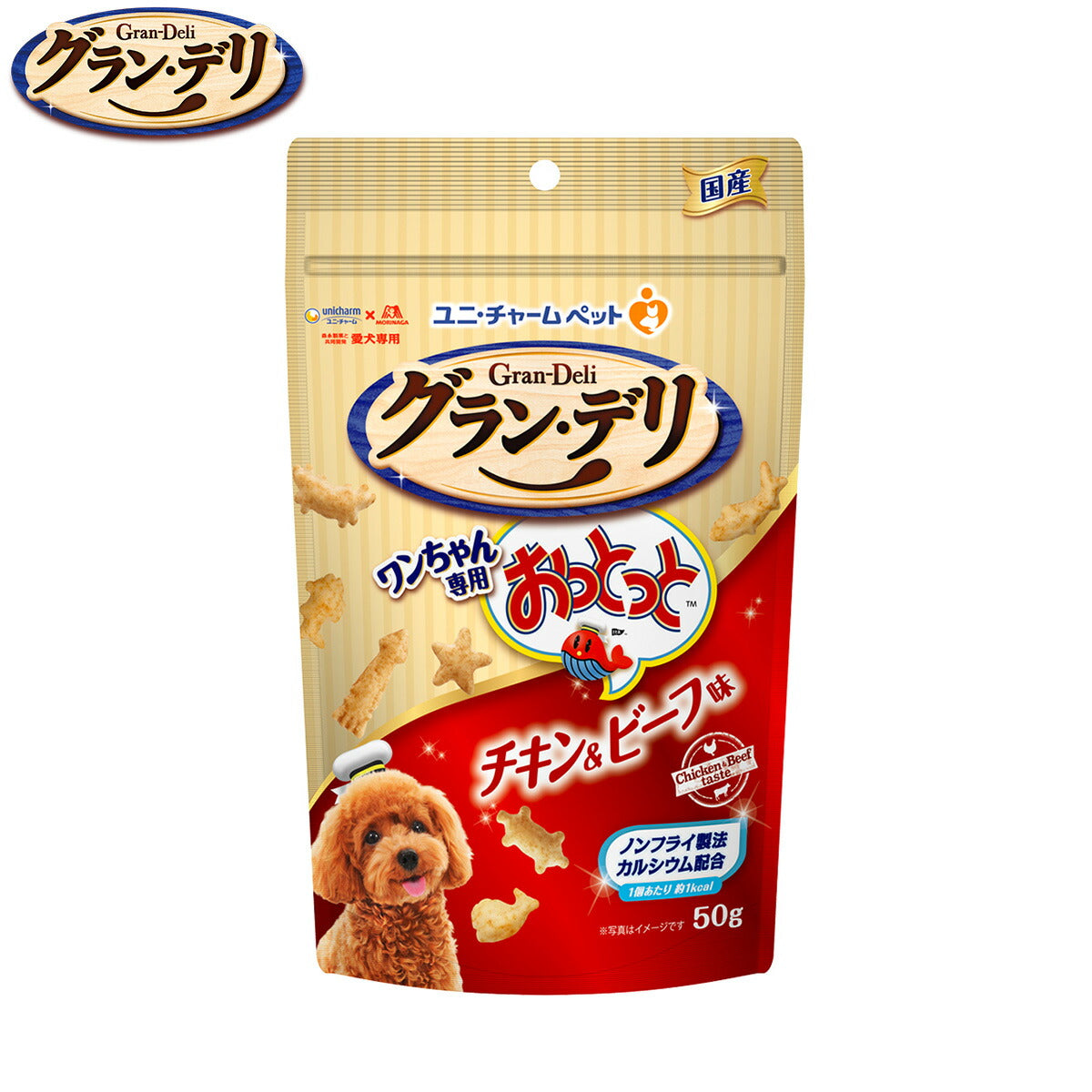 ユニ・チャーム グラン・デリ 犬用おやつ ワンちゃん専用おっとっと チキン＆ビーフ味 50g