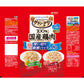グラン・デリ ドッグフード 100%国産鶏肉パウチ 使い切り新鮮パック ジュレ 高齢犬用 緑黄色野菜入り＆ビーフ入り 160g×24個