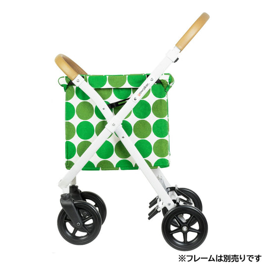 ゴーウォーカー gowalker ショッピングバッグ チャルカグリーン【送料無料】