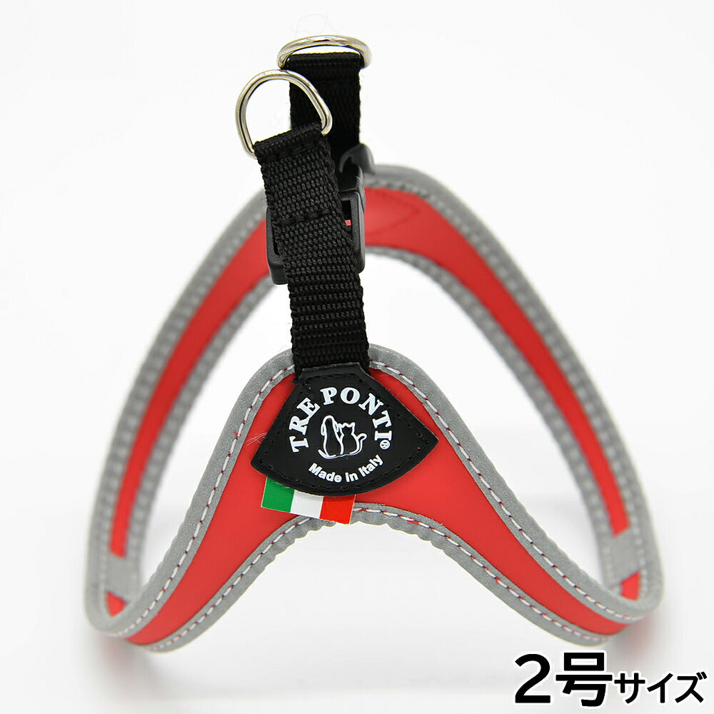 トレポンティ TREPONTI フィッビア リフレクティブ 小型犬用ハーネス 2号 レッド【送料無料】