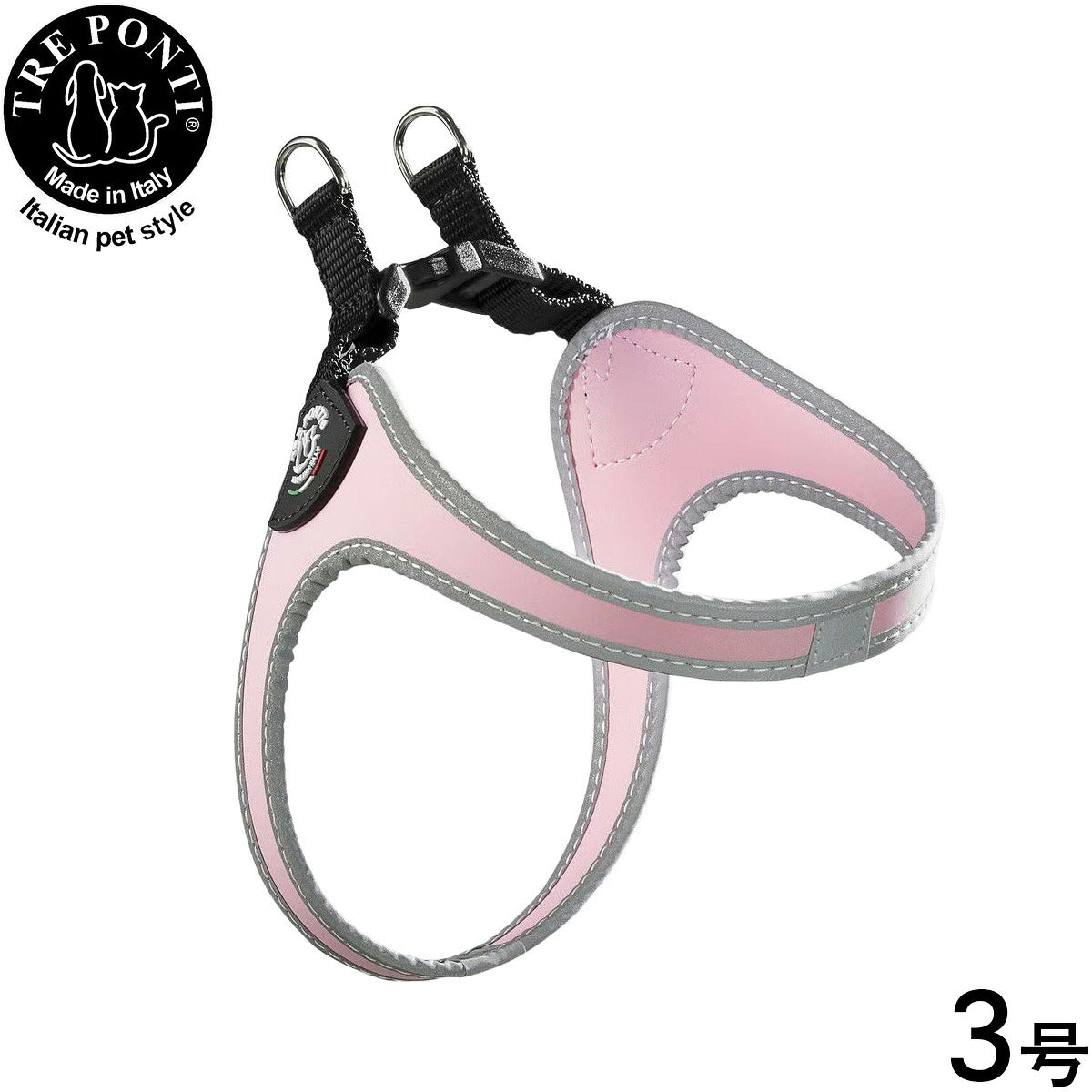 トレポンティ TREPONTI フィッビア リフレクティブ 小型犬用ハーネス 3号 ピンク【送料無料】