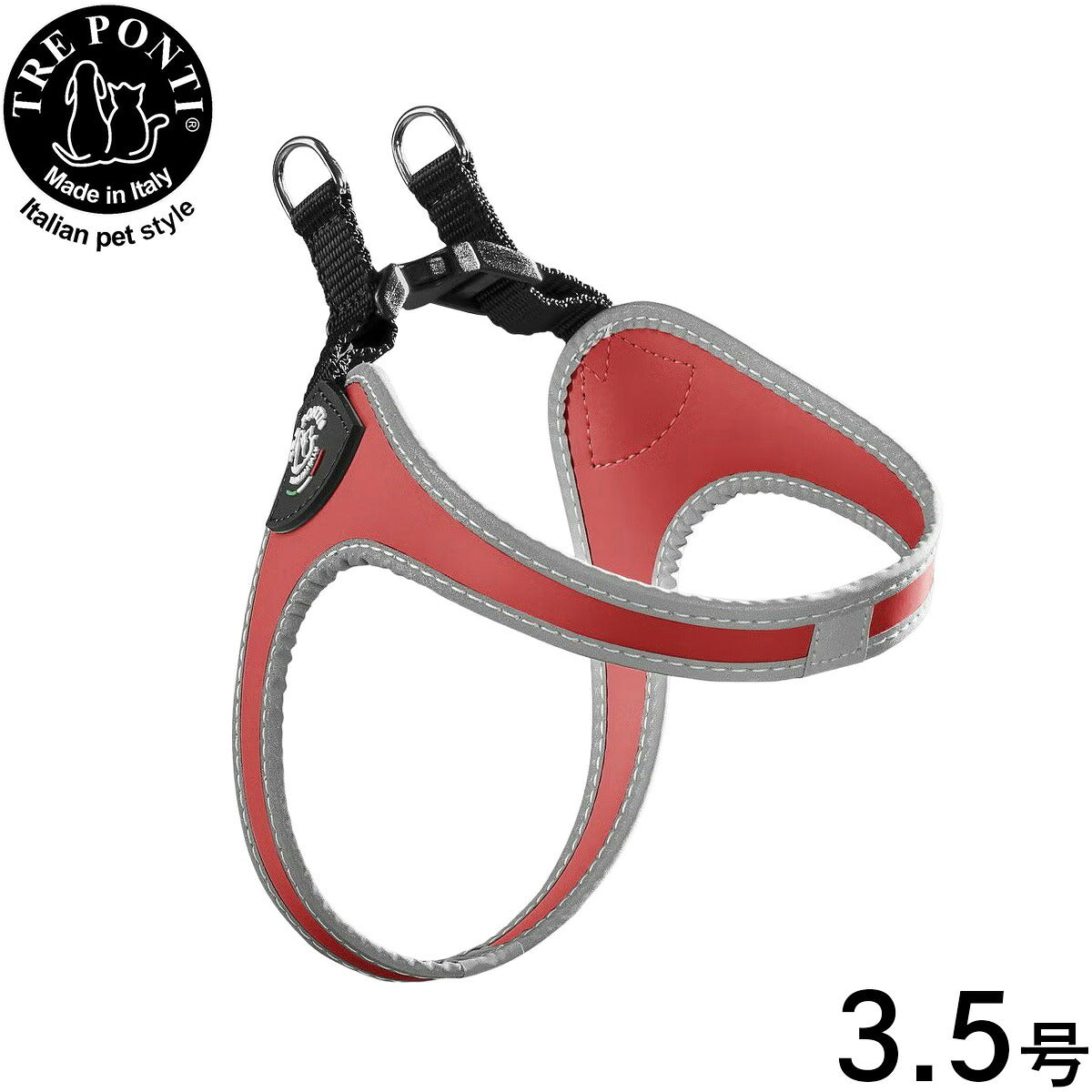 トレポンティ TREPONTI フィッビア リフレクティブ 小型犬用ハーネス 3.5号 レッド【送料無料】