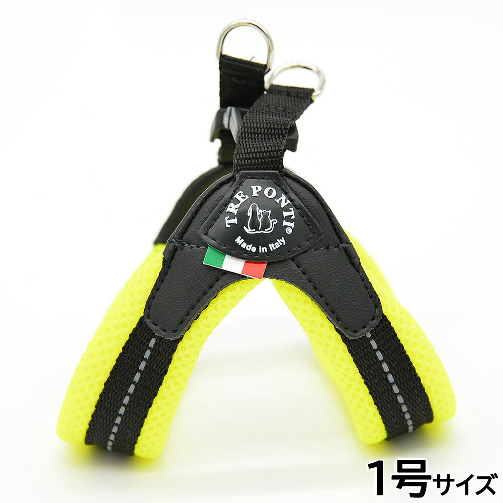 トレポンティ TREPONTI フィッビア ソフトメッシュ 小型犬用ハーネス 1号 イエロー【送料無料】