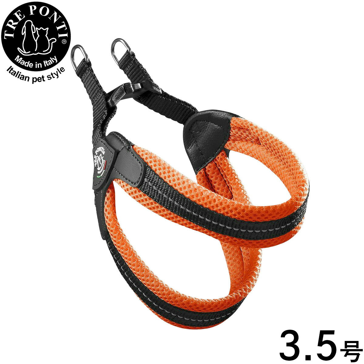 トレポンティ TREPONTI フィッビア ソフトメッシュ 小型犬用ハーネス 3.5号 オレンジ【送料無料】