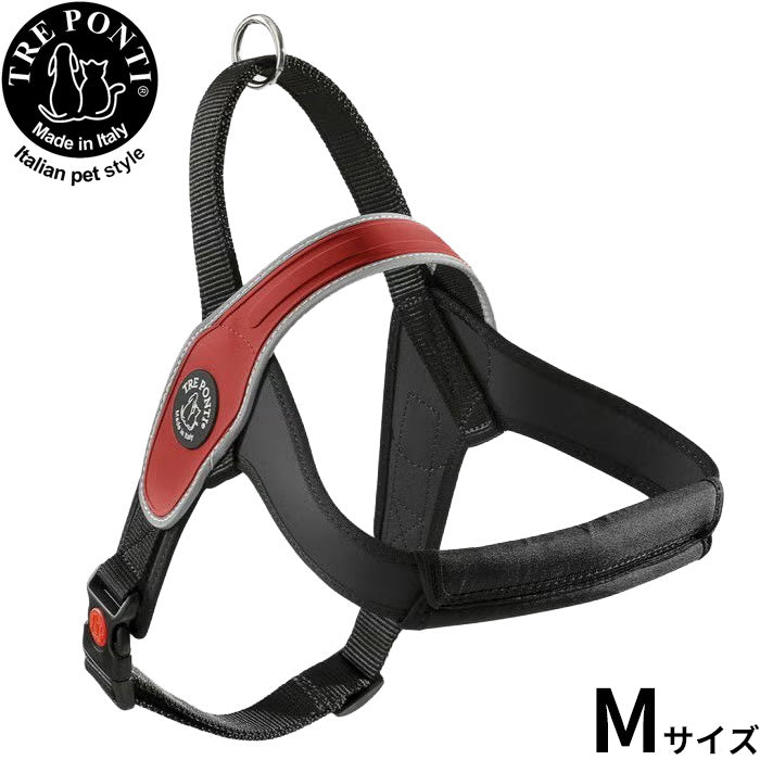 トレポンティ TREPONTI プリモ リフレクティブ ハーネス M号 レッド【送料無料】