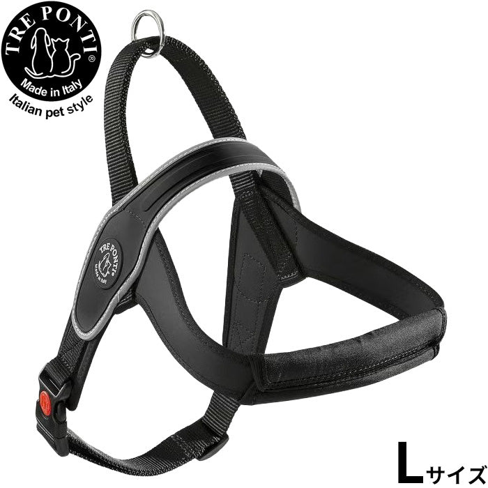 トレポンティ TREPONTI プリモ リフレクティブ ハーネス L号 ブラック【送料無料】