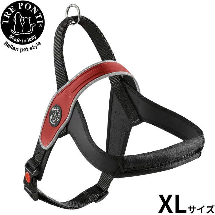トレポンティ TREPONTI プリモ リフレクティブ ハーネス XL号 レッド【送料無料】