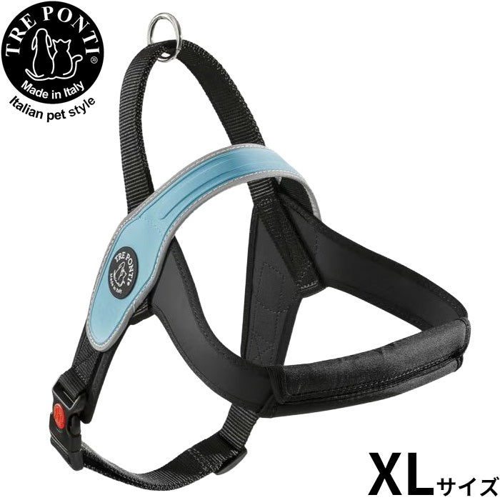 トレポンティ TREPONTI プリモ リフレクティブ ハーネス XL号 スカイブルー【送料無料】