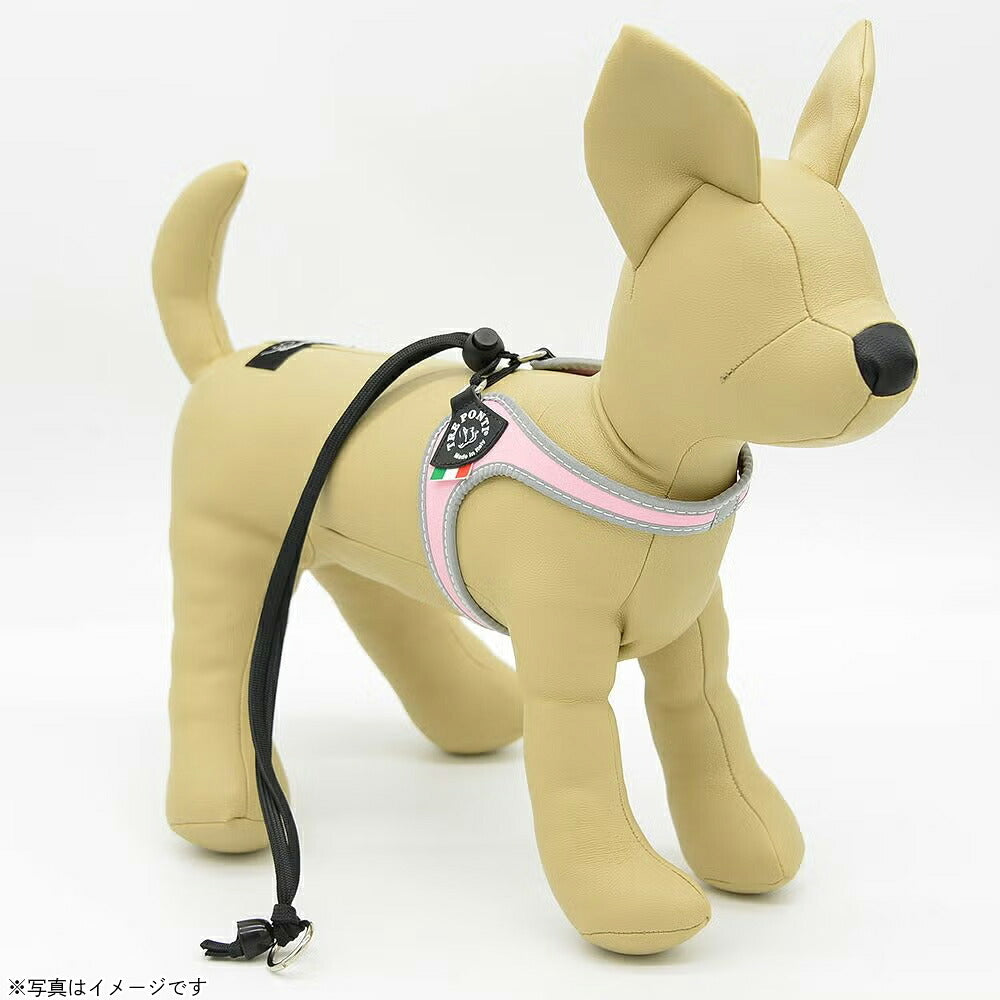 トレポンティ TREPONTI リベルタ リフレクティブ 小型犬用ハーネス 2.5号 レッド【送料無料】