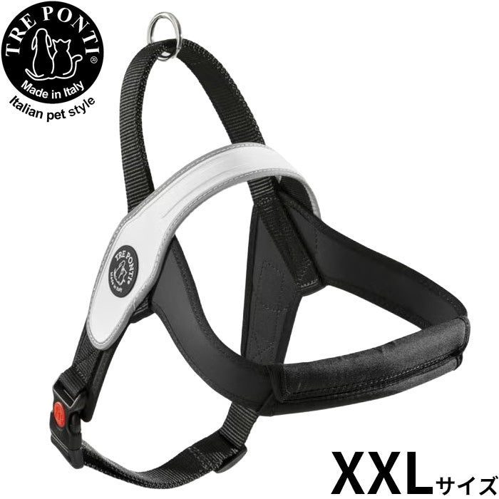 トレポンティ TREPONTI プリモ リフレクティブ ハーネス XXL号 ホワイト【送料無料】