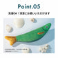 ハイドリーム キャットニップ フィッシュトイ Hi DREAM CATNIP FISH TOY グリーン