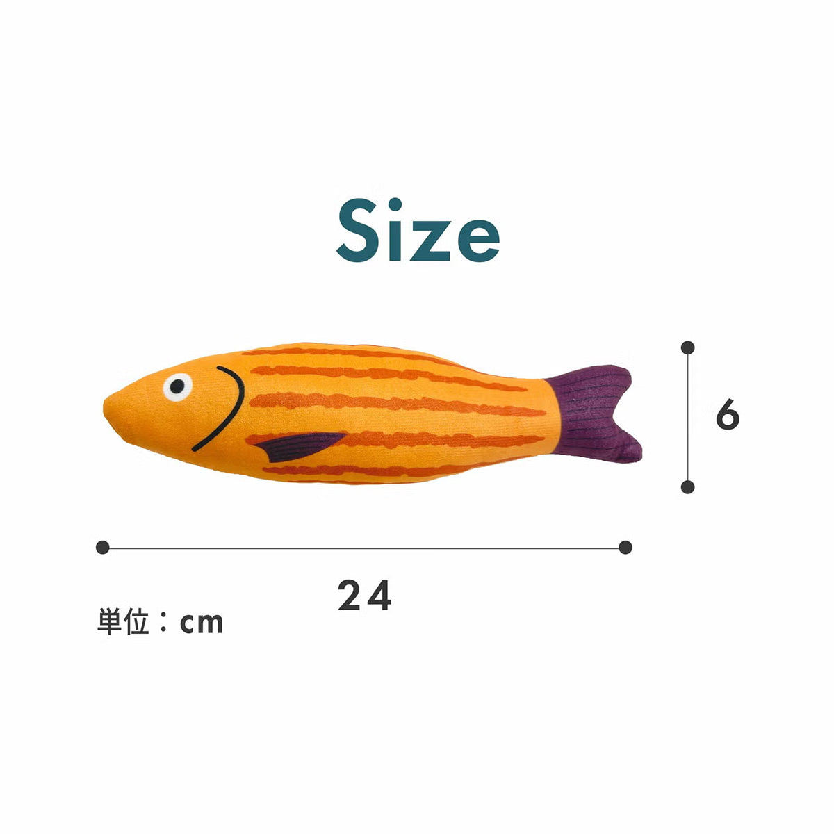 ハイドリーム キャットニップ フィッシュトイ Hi DREAM CATNIP FISH TOY グリーン