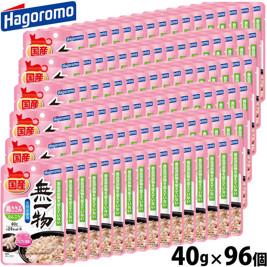 はごろもフーズ 無一物 キャットフード パウチ 鶏ささみ＆なんこつ 40g×96個