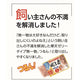 はごろもフーズ 無一物 キャットフード パウチ 寒天ゼリータイプ 鶏むね肉 40g×96個