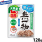 はごろもフーズ 無一物 キャットフード パウチ 寒天ゼリータイプ かつお 120g