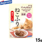 はごろもフーズ 猫ちゃん用ふりかけ ねこふり 煮干し味 15g