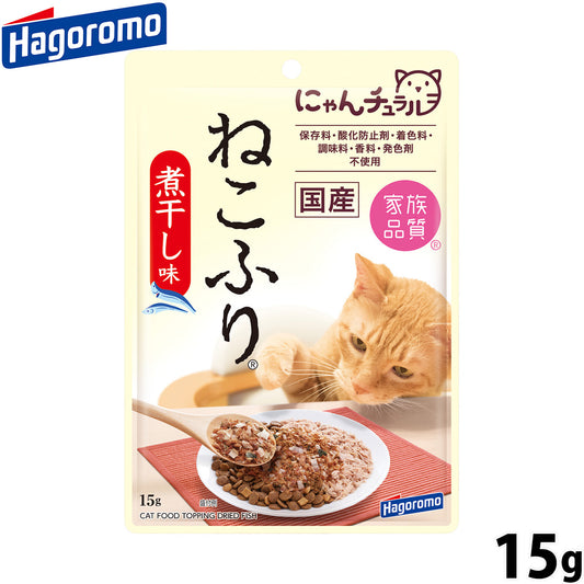 はごろもフーズ 猫ちゃん用ふりかけ ねこふり 煮干し味 15g