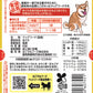 はごろもフーズ 愛犬用 無一物 ドッグフード パウチ まぐろ 60g×48個