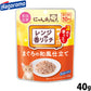 はごろもフーズ にゃんチュラル キャットフード 香リッチ まぐろの和風仕立て 40g