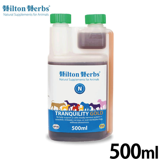 ヒルトンハーブ トランキリティゴールド 500ml 送料無料