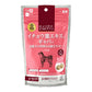 ハイペット よく食べるVetsサプリ 高齢犬用の活動サポート 45g