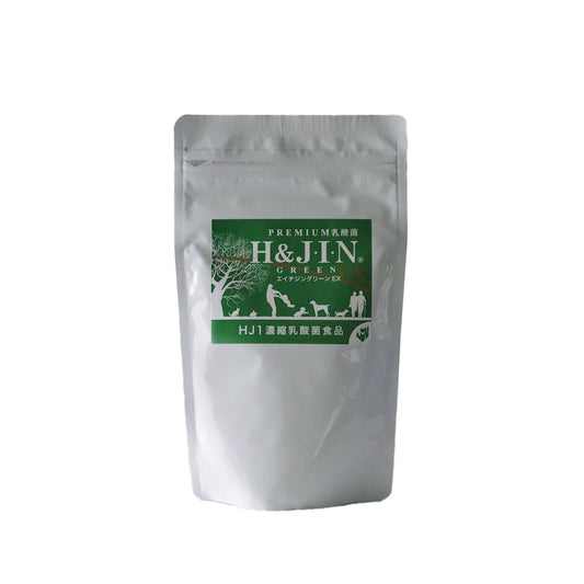 H＆J・I・N 乳酸菌エイチジングリーンEX 動物用 HJ1濃縮乳酸菌食品 225g
