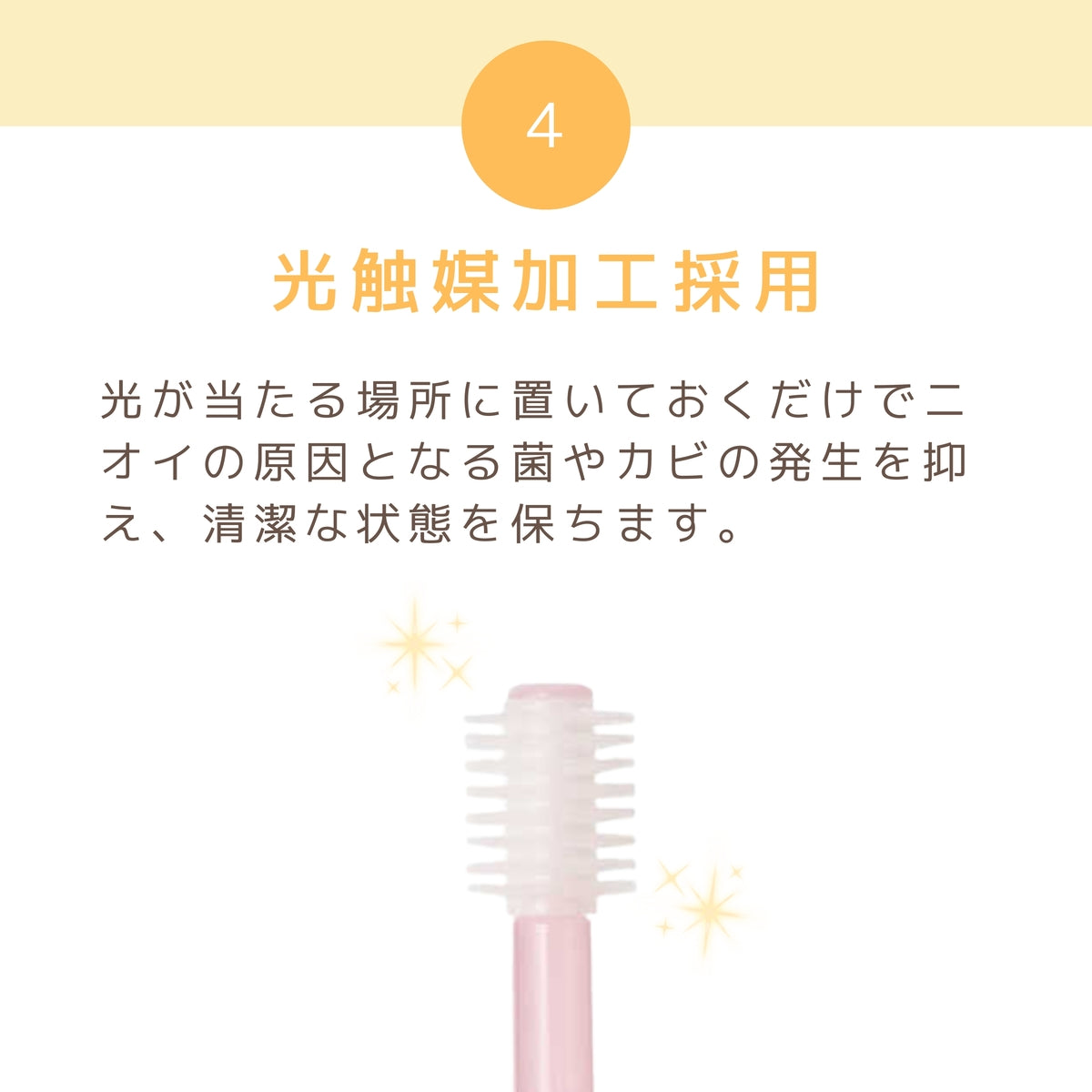 ハピコ Hapico 猫用歯ブラシ レギュラー グリーン